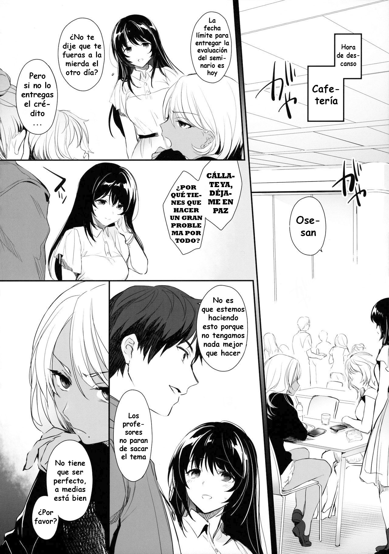 Wakarase ~Kuro Gal Akane no Couple Douji Seisai~ page 7 full