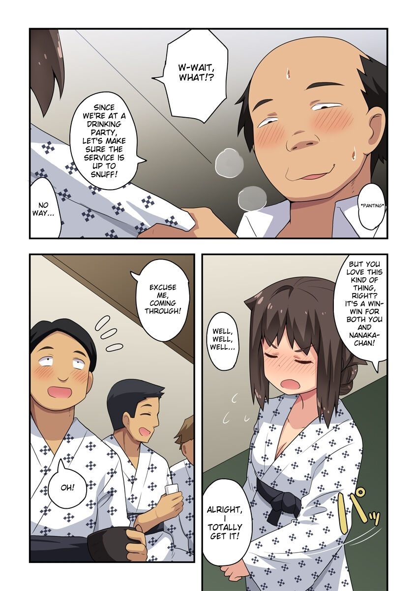 Niizuma Nanaka no Roshutsu Enkai page 4 full
