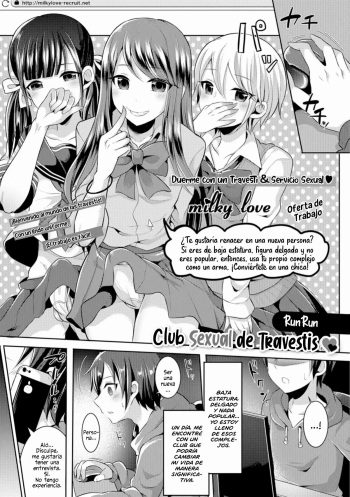 [Maltese (Runrun)] Boku-tachi no Tadashii Otokonoko-tachi no Narikata  [Digital] [Spanish] [Mely Scans] cover