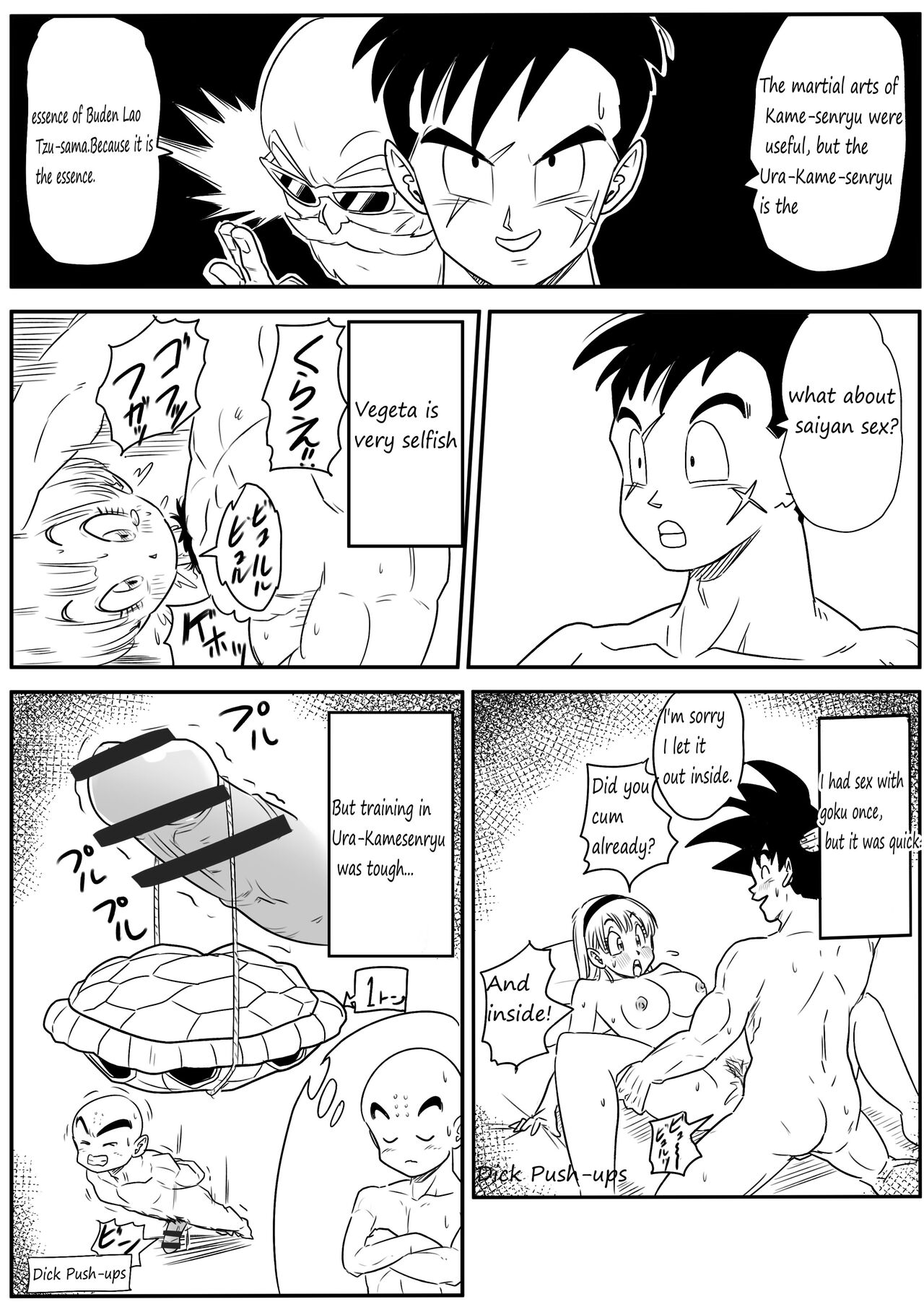 Blonde NTR Big Cock Female Fallen page 9 full