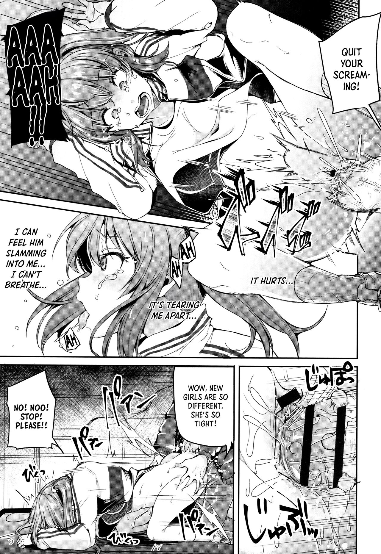 SILENT HELL   =TB= page 11 full