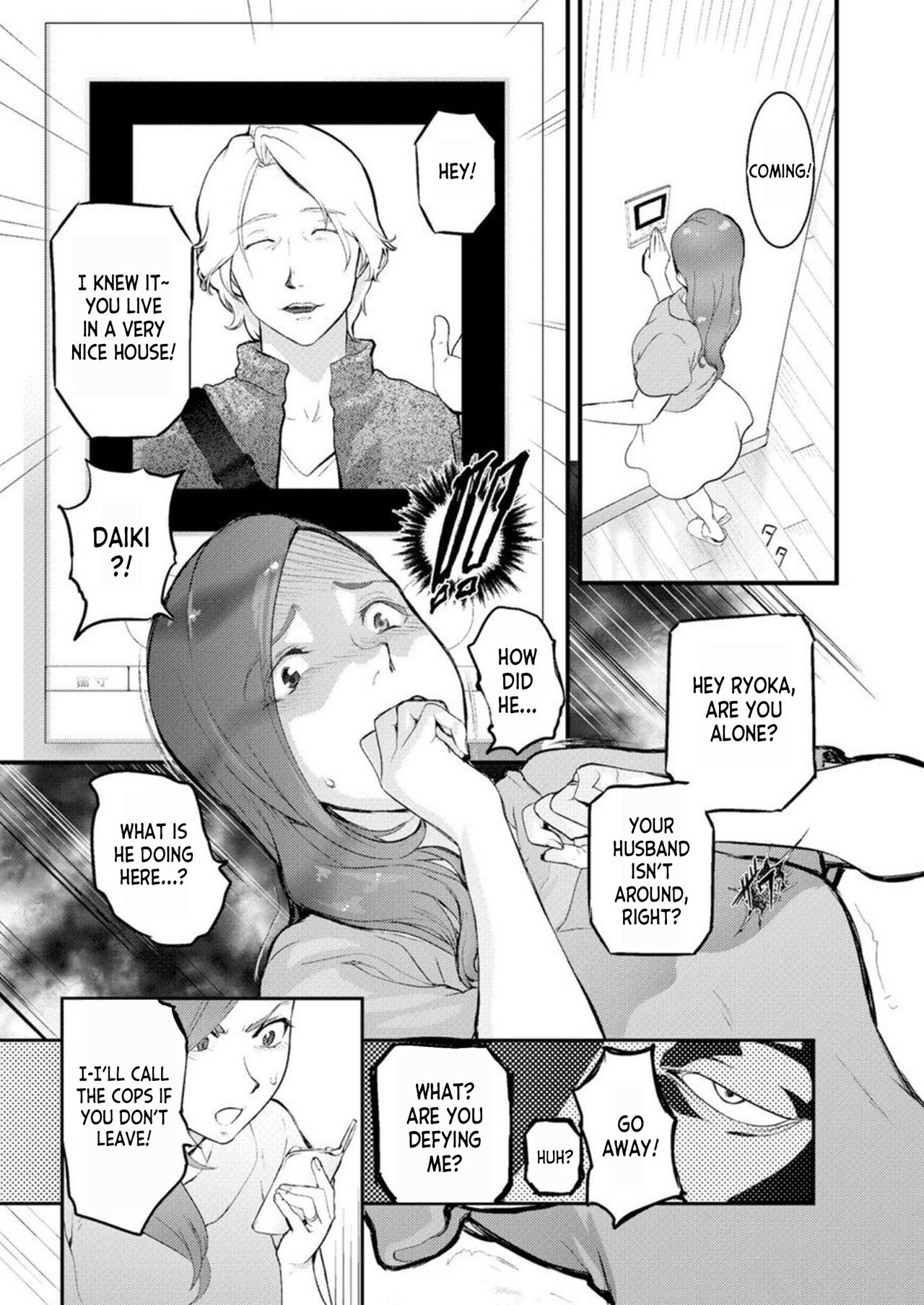 Chijoku Zuma ~Konna ni Nurasaretara Mou Gaman Dekinai... 1 | Disgraceful Wife - I Can't Stand It Anymore When I Get This Wet... 1 page 12 full
