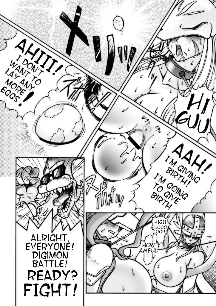 Boob Monster D page 7 full