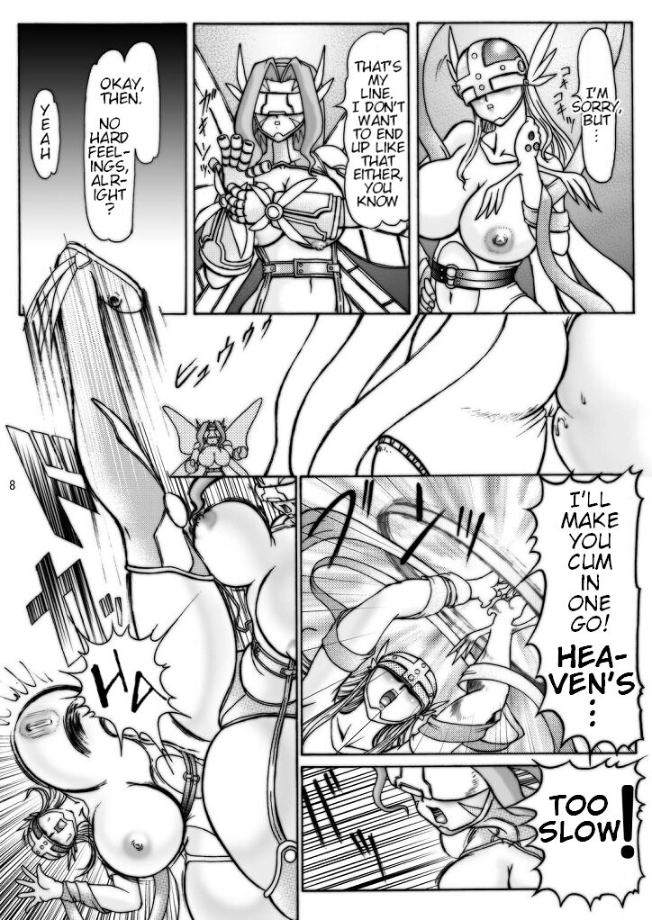 Boob Monster D page 8 full