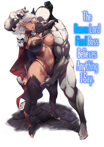 [alansmithee] Nani o Itte mo Shinjichau Last Boss Maou-sama | The Demon Lord Final Boss Believes Anything I Say [English] [Coffedrug] cover