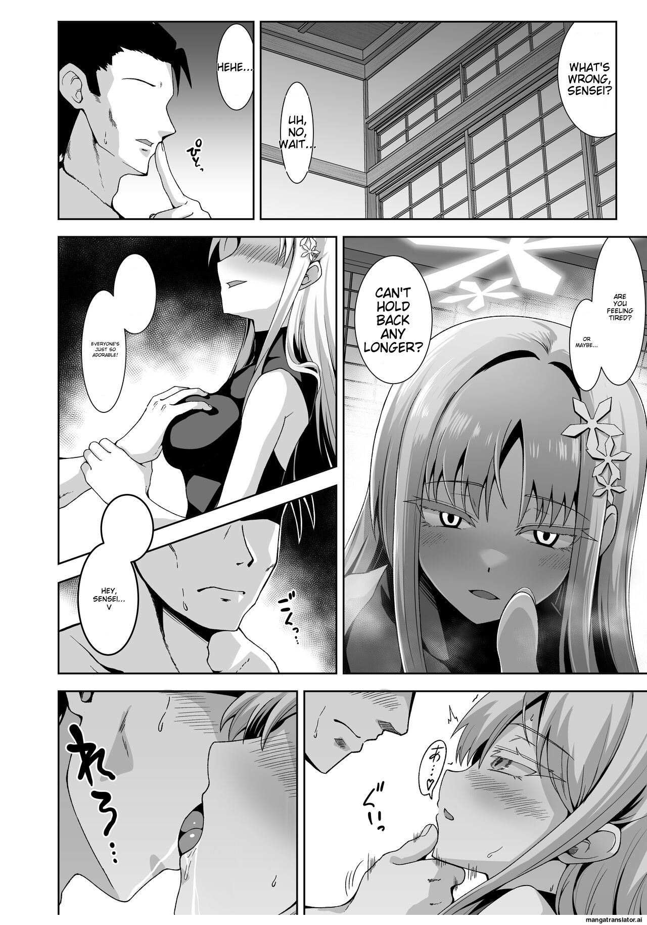 Uohi page 6 full