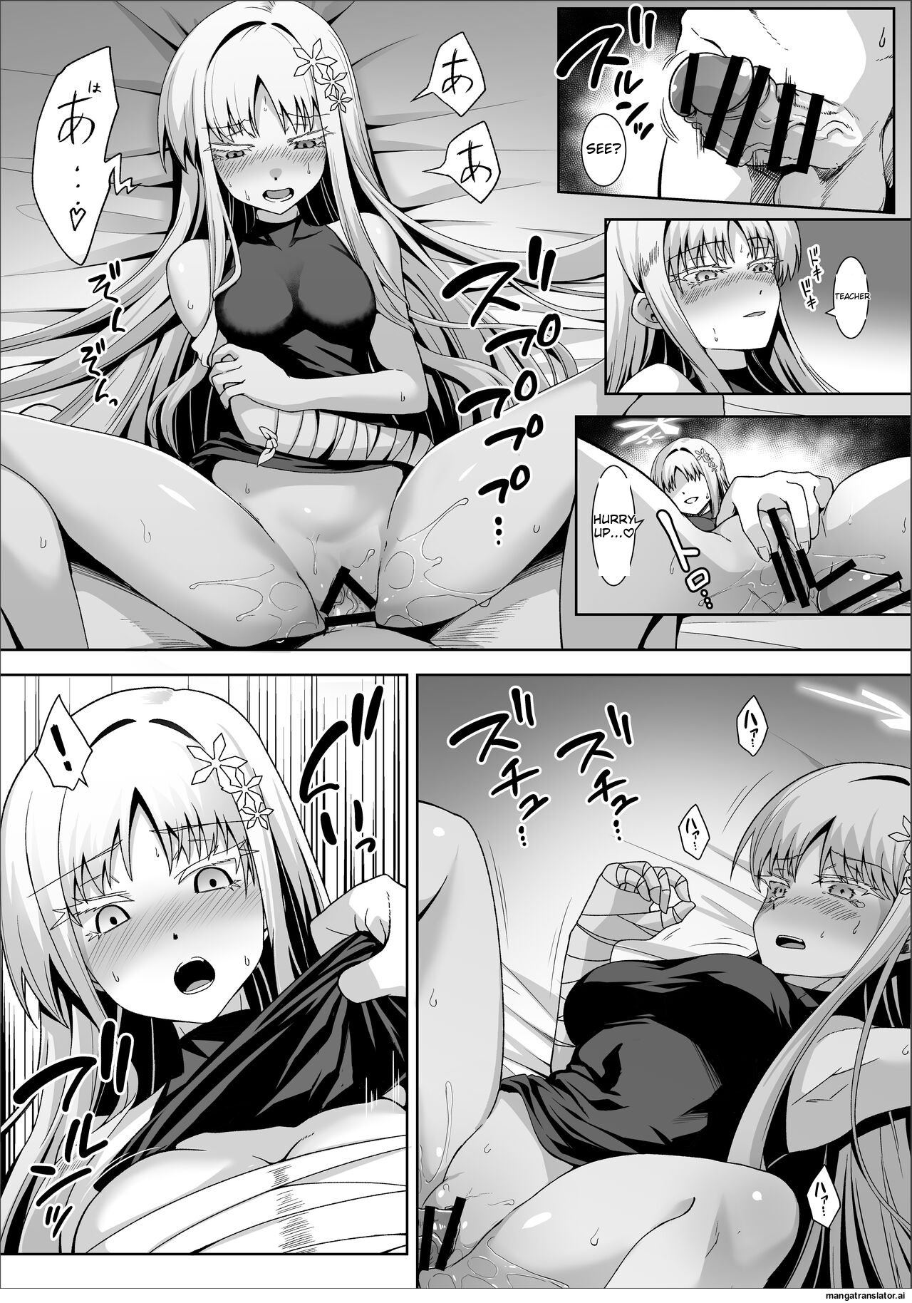 Uohi page 7 full