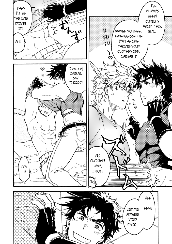 Koitsu ni dake wa Kanawanai | I Just Can't Win Against This Guy page 9 full