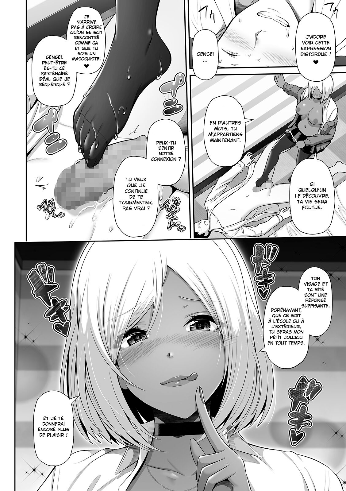 Kuro Gal-chan Seito wa Choukyou Jouzu page 10 full