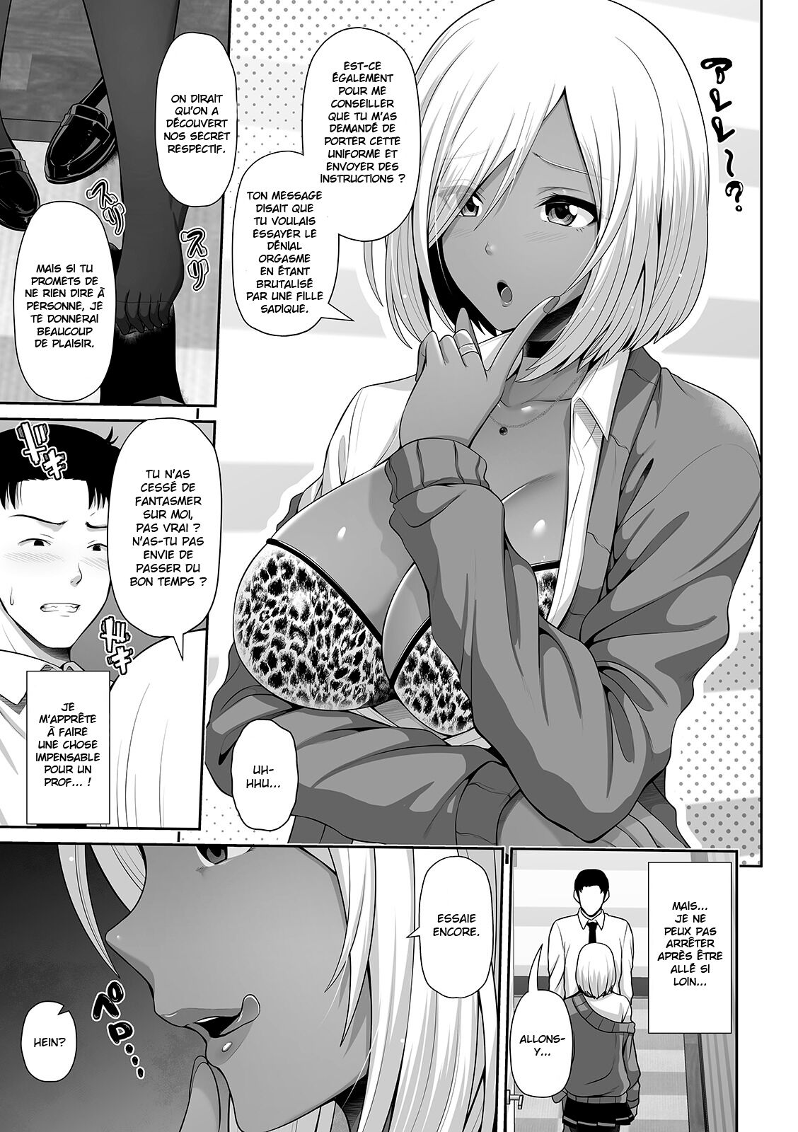 Kuro Gal-chan Seito wa Choukyou Jouzu page 3 full