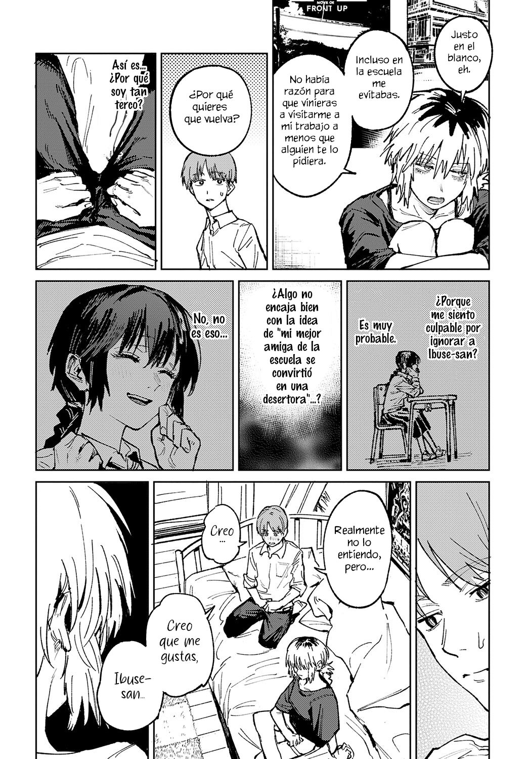 Kaientojou page 11 full