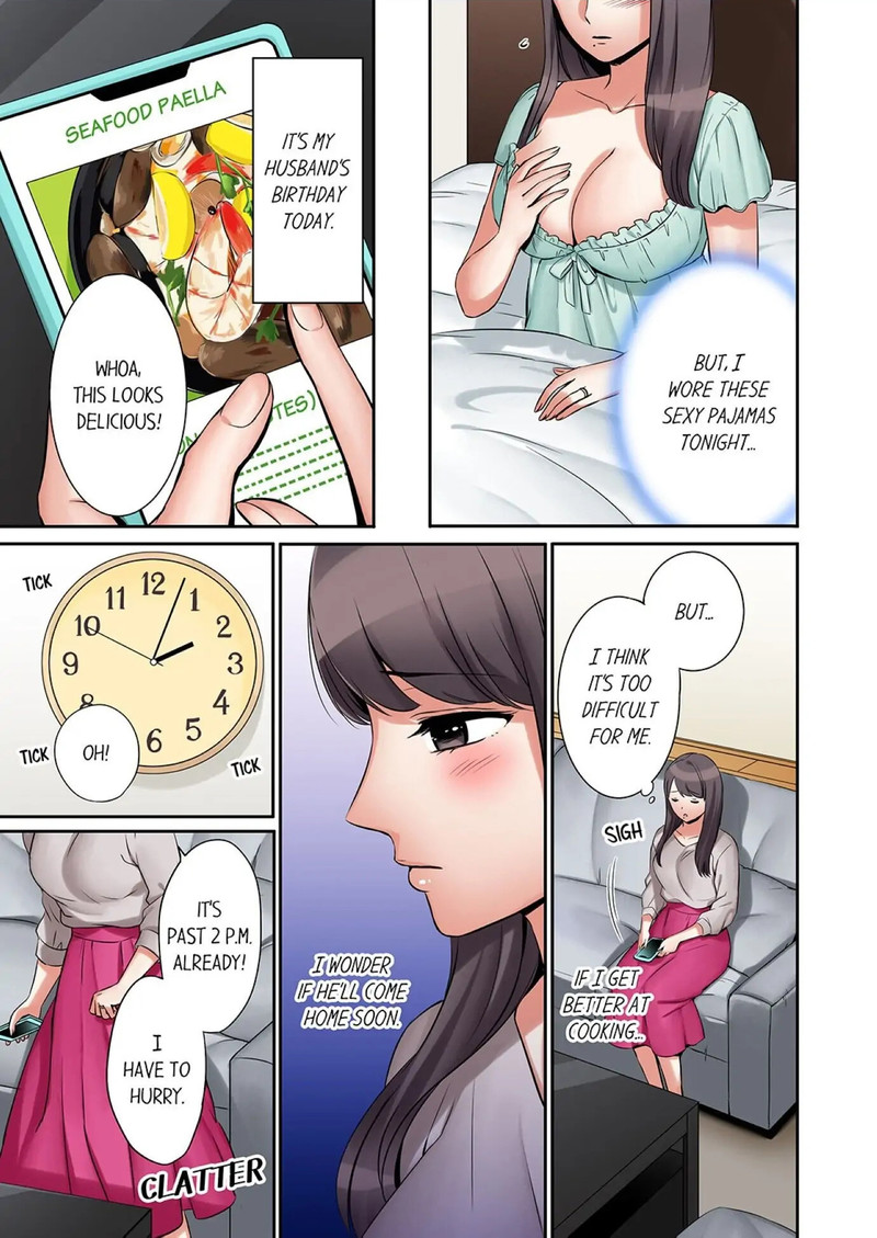 I cheated in my husband with his brother 1-5 page 6 full