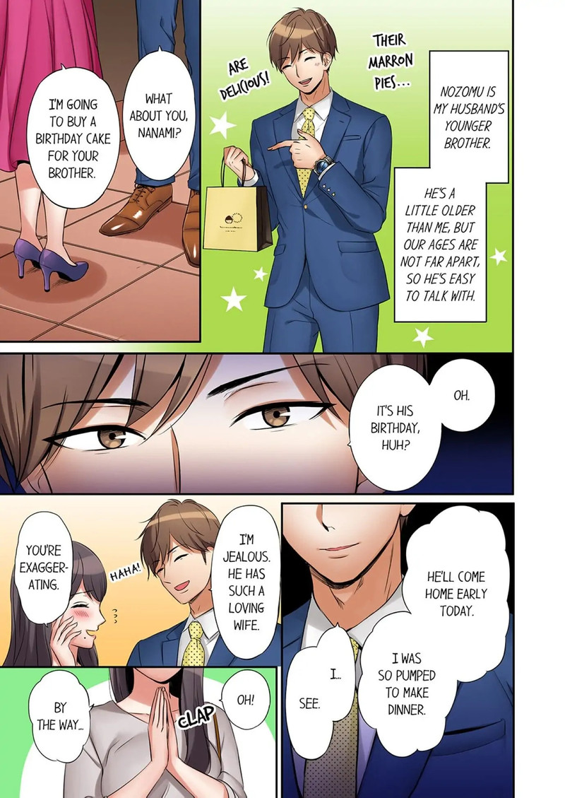 I cheated in my husband with his brother 1-5 page 8 full