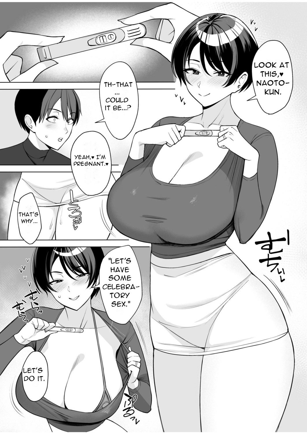 Gibo-san wa Boku no Mono 8 | Step-Mom is Mine 8 page 3 full