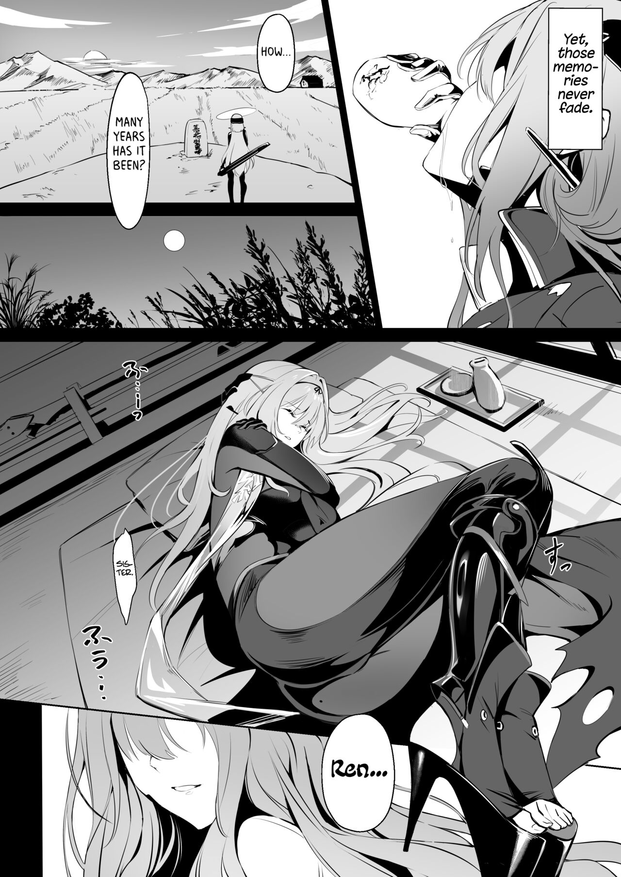 Guren to Mendansuru | Meeting with Scarlet page 3 full