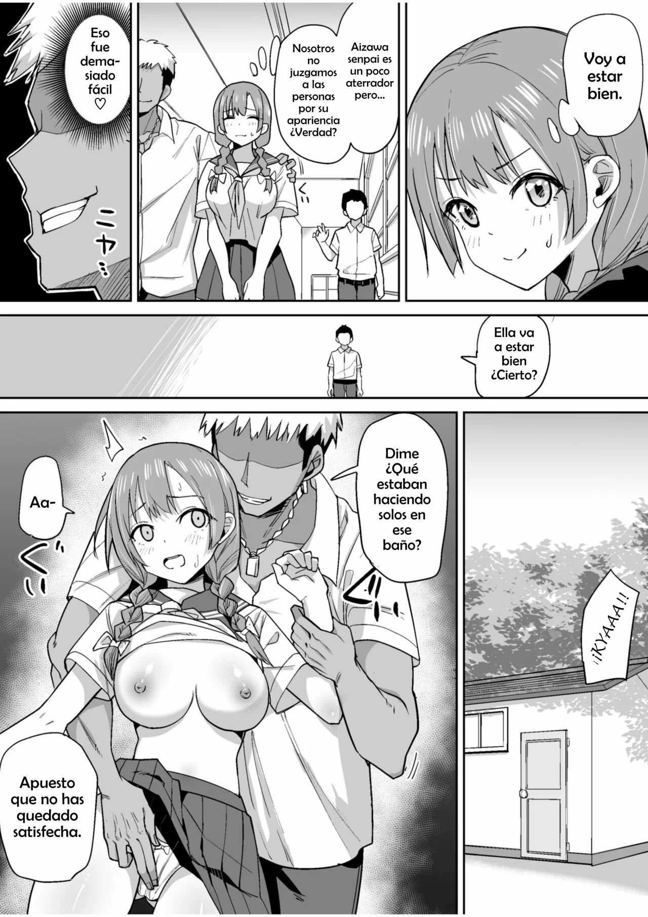 Inaka de wa Kwaii Kanojo o Furyou no Senpai ni Netorareru page 9 full
