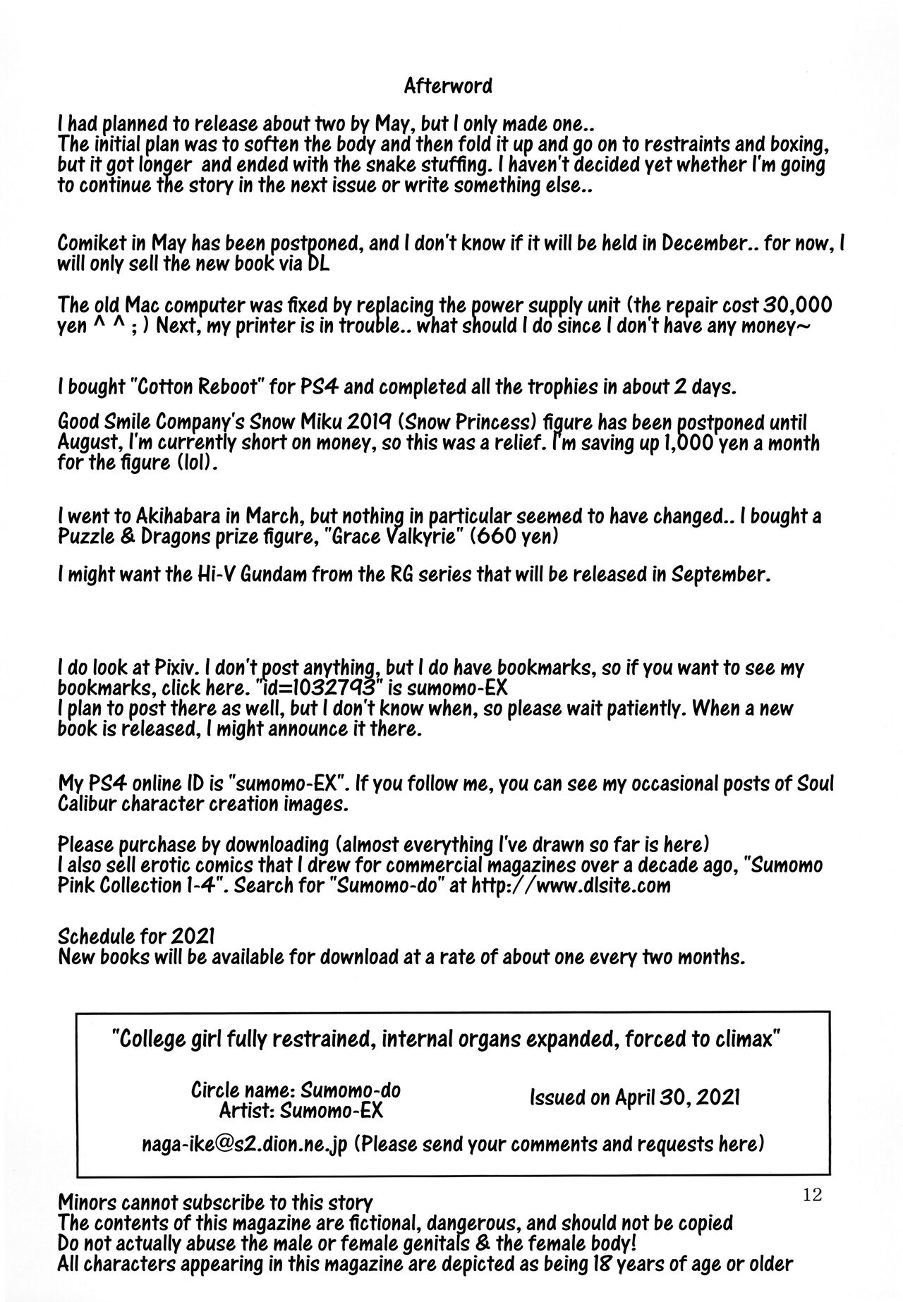 Joshidai nama zenshin kōsoku naizō kakuchō kyōsei zetchō | College girl fully restrained internal organs expanded forced to climax page 12 full
