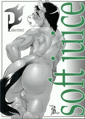 (Shota Scratch 5) [Flash Point (Aoi Takayuki, Po-Ju)] Soft Juice [Digital] cover