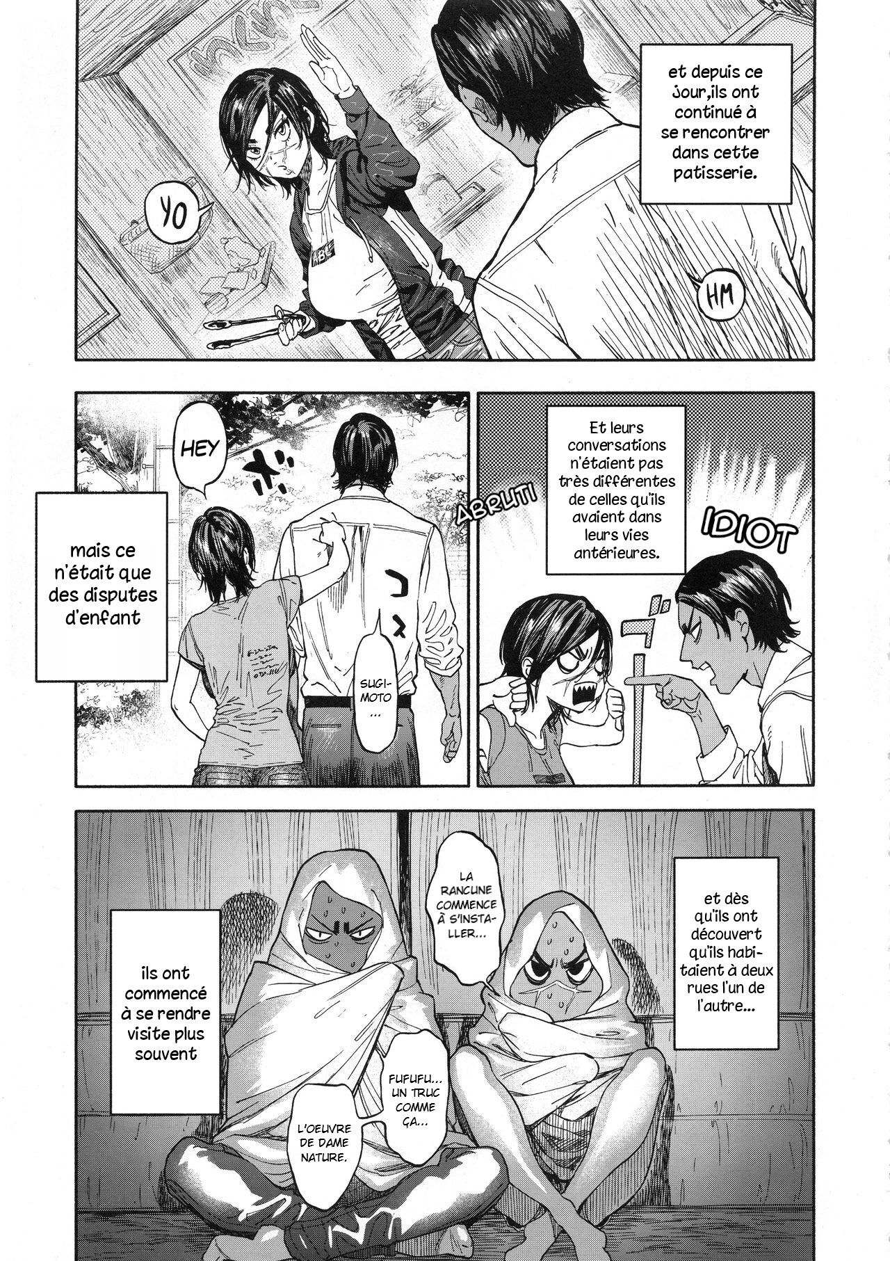 Koisugi page 12 full