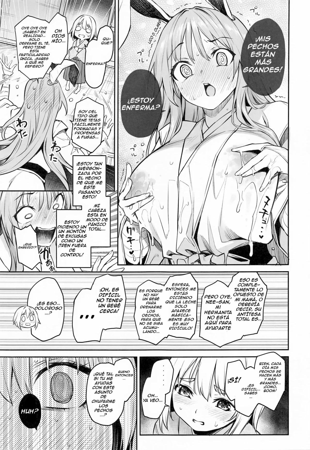 Udonge no Milk Overdose page 9 full