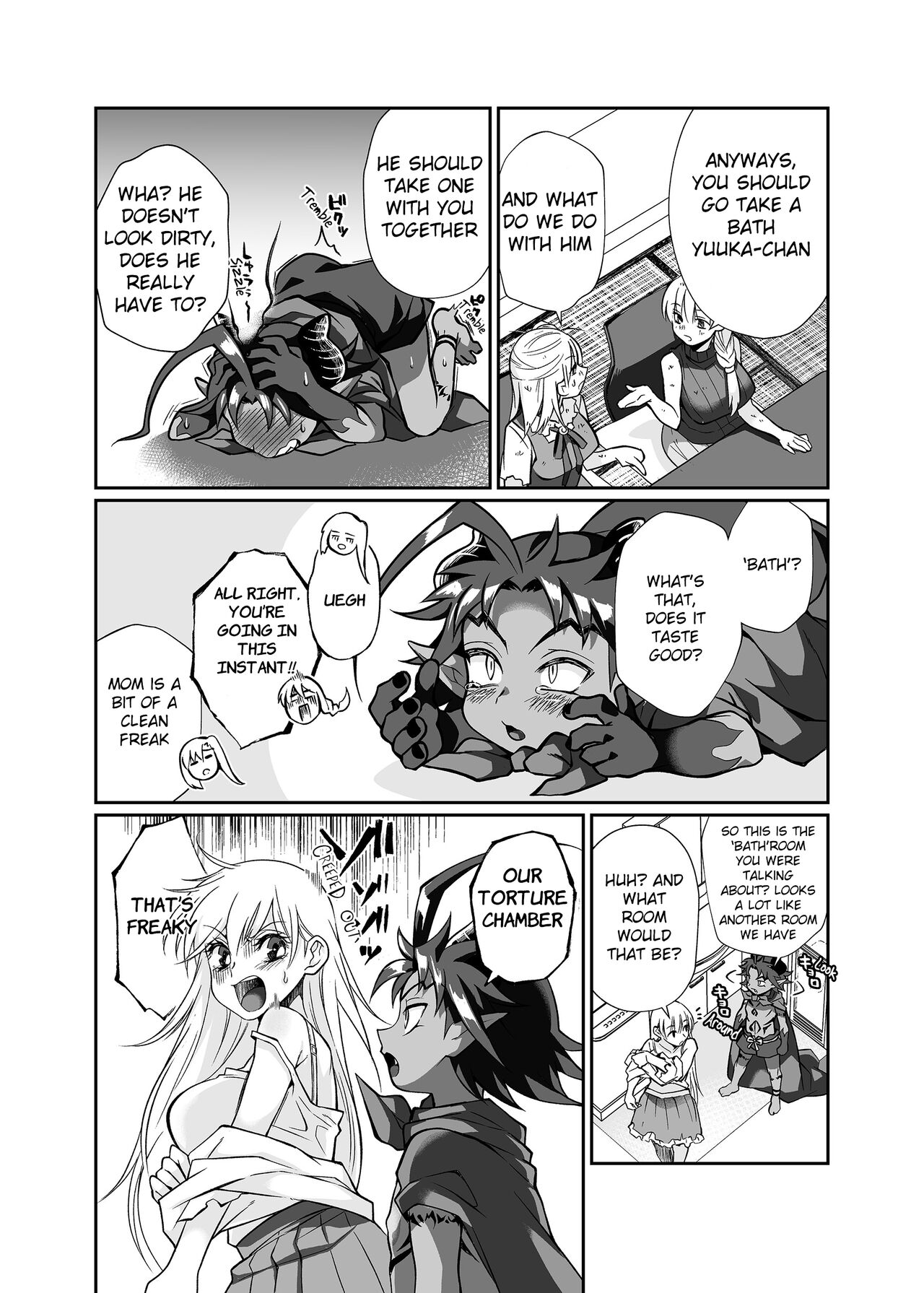 Maou no Ore ga Yuusha ni Yarareru Wake ga Nee! | There's no way I, The Demon Lord got Screwed by the Hero! page 12 full