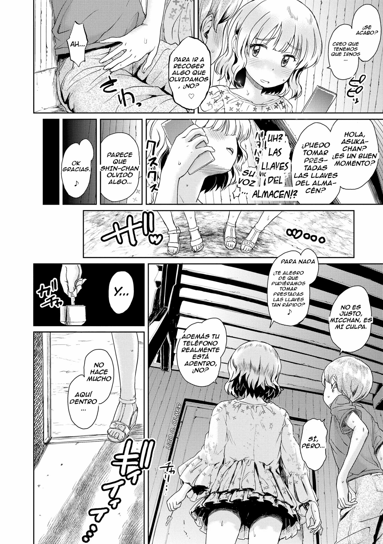 Taiko no Renshuu-bi page 8 full