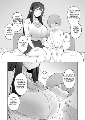 [Hotate-chan] SNS de Shiriatta Onee-san ni Kuwareru Shota [English] cover