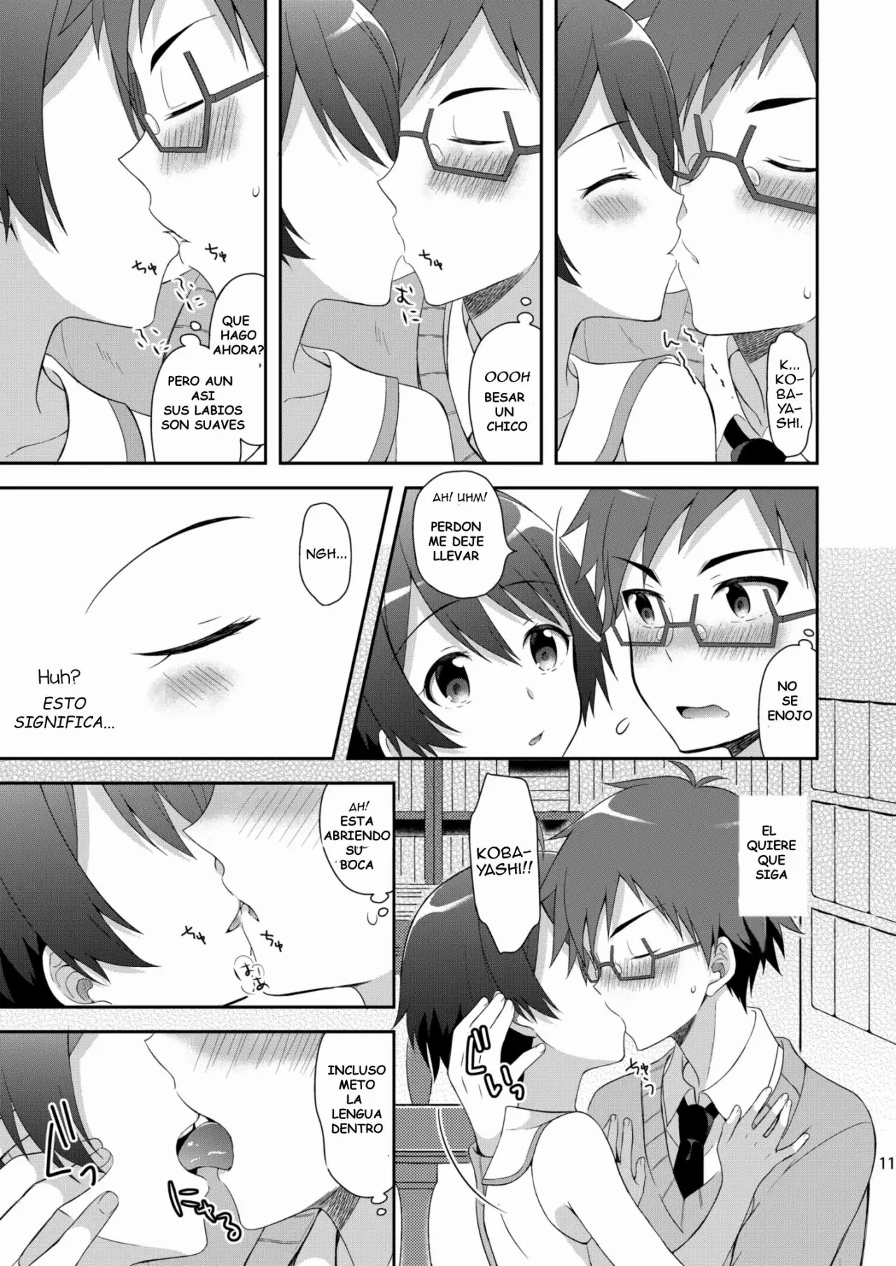 Kyoukai Shounen page 10 full