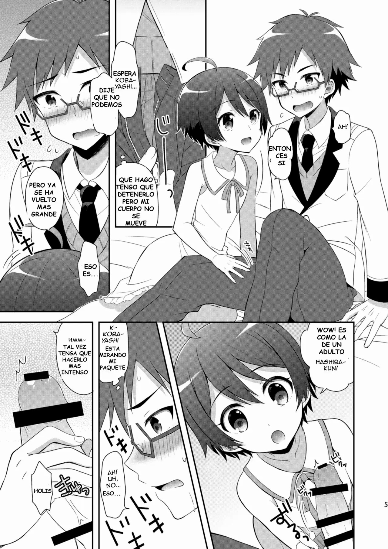 Kyoukai Shounen page 4 full