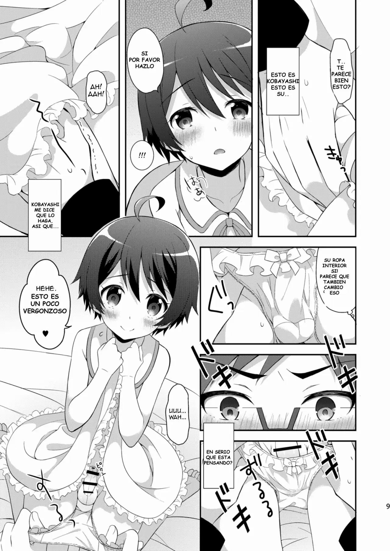 Kyoukai Shounen page 8 full
