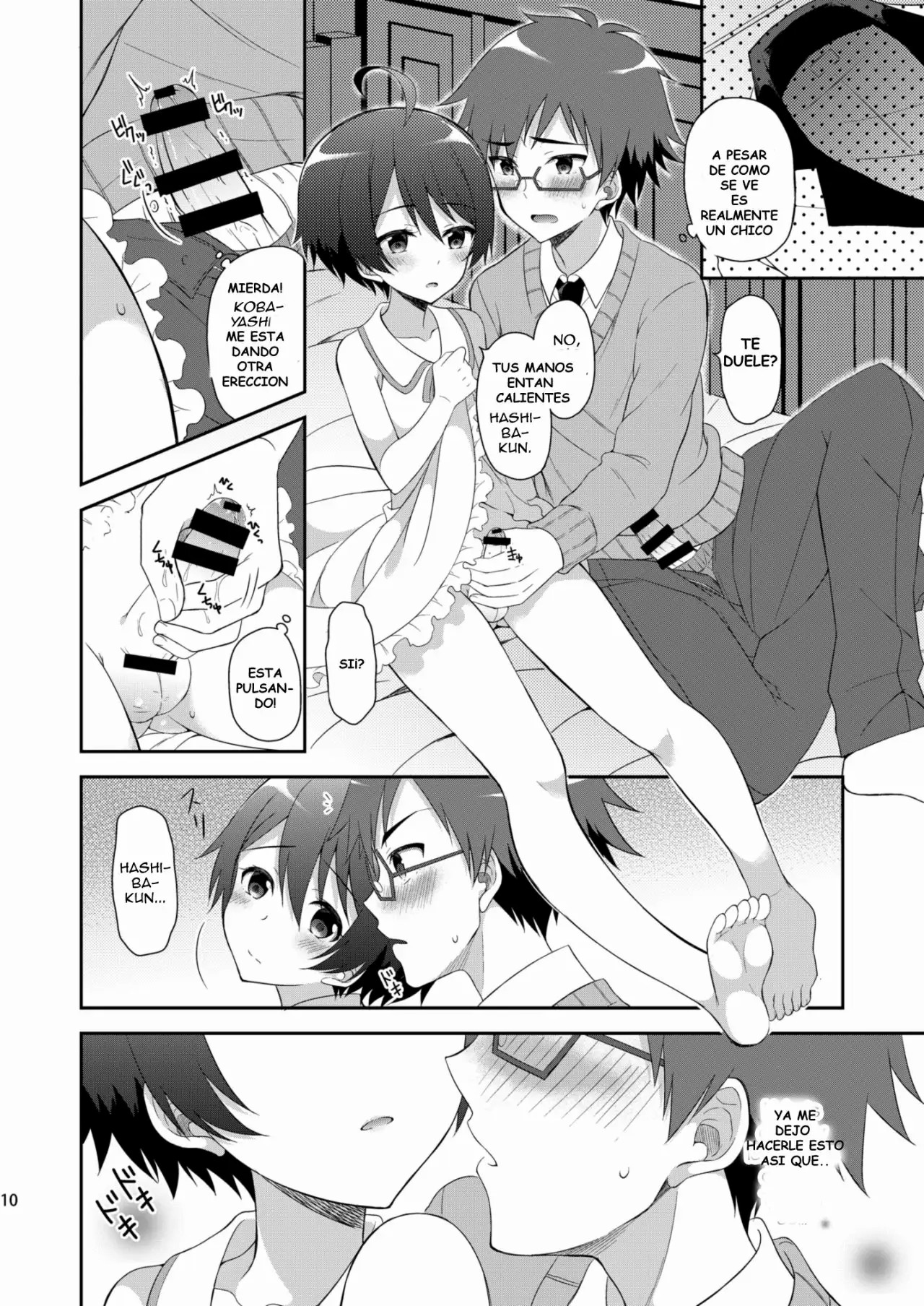 Kyoukai Shounen page 9 full