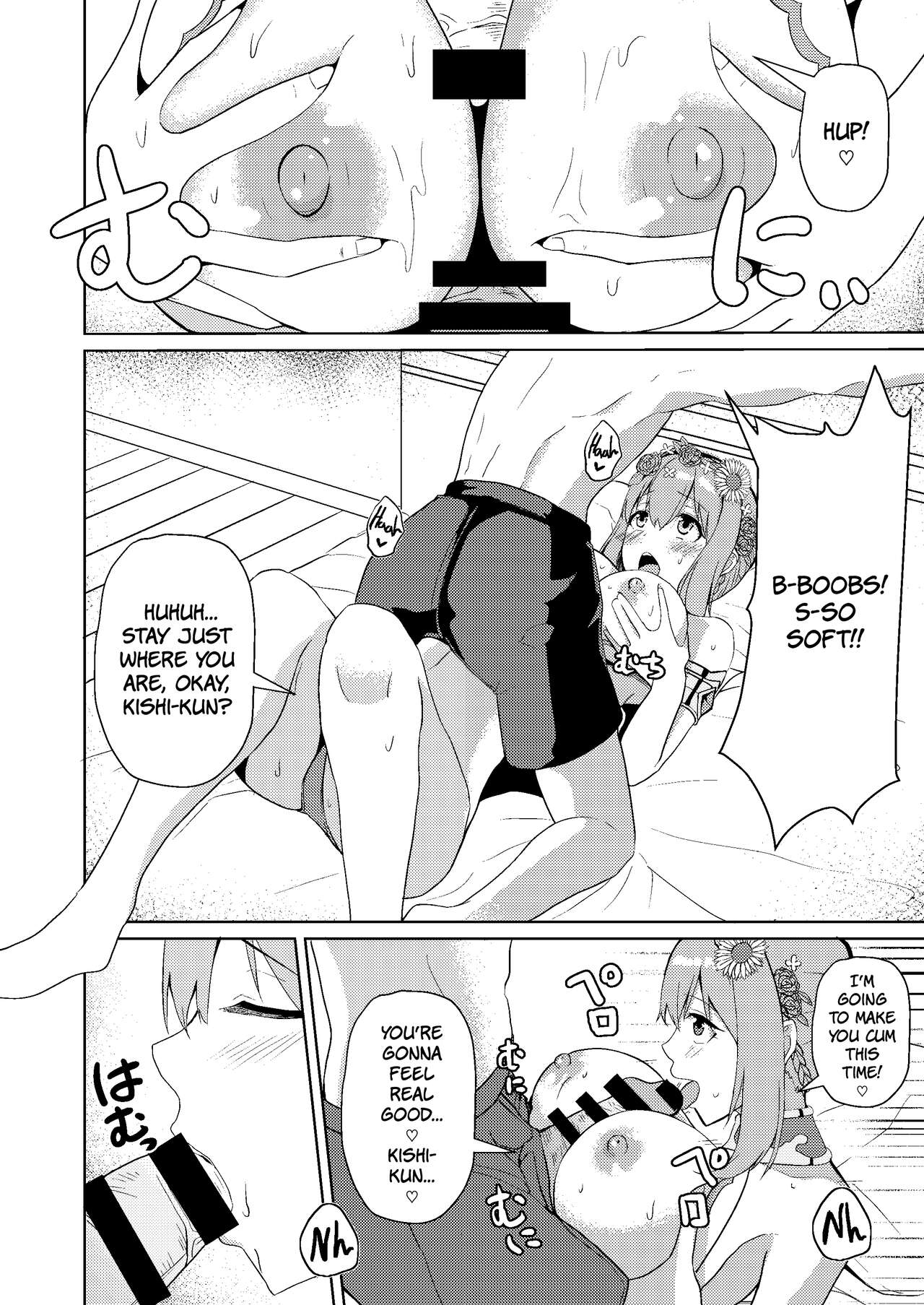 Mizugi Yui-chan no Echiechi Osasoi Approch | Swimsuit Yui-chan's Lewd Invitation Approach page 11 full