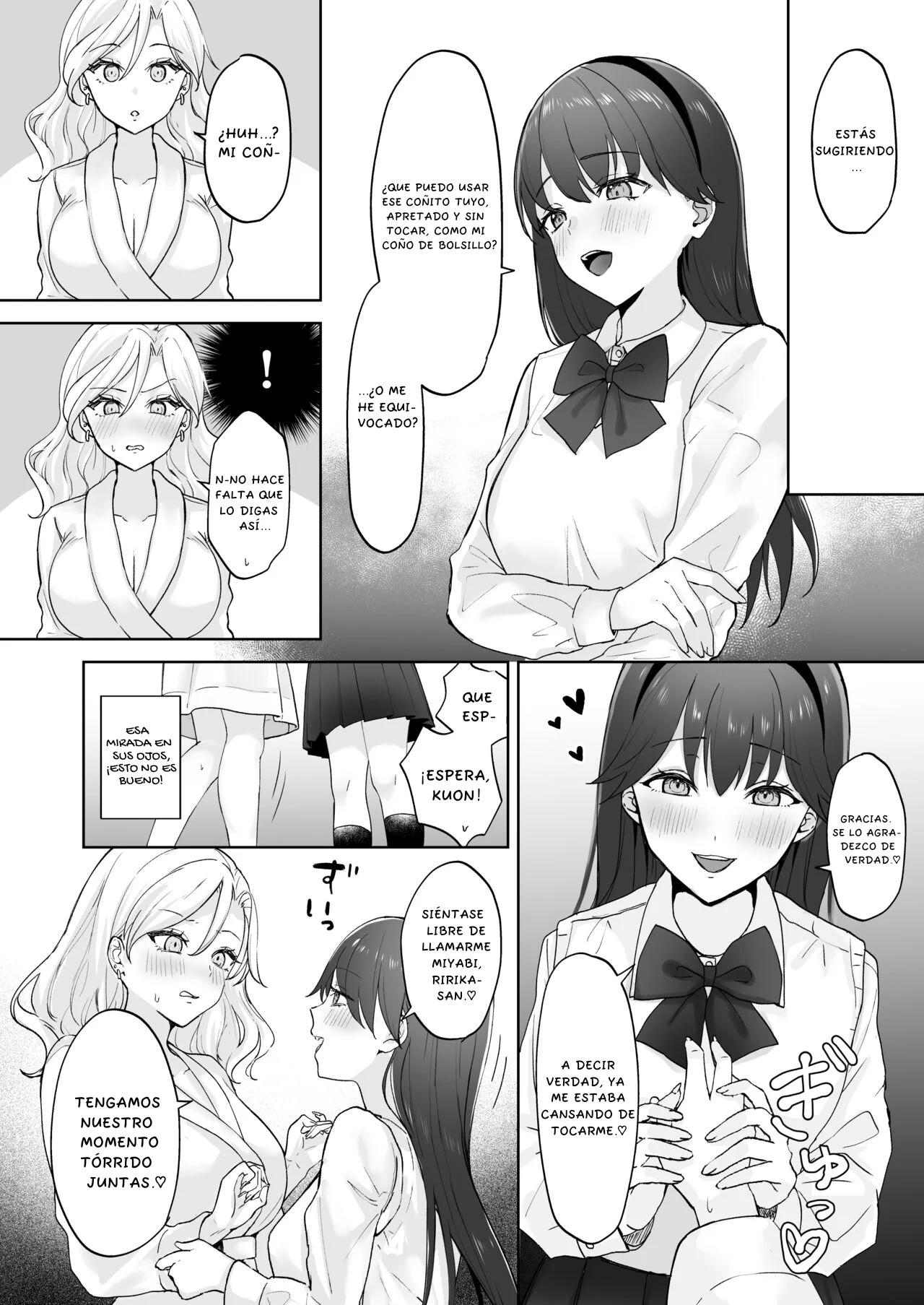 Shojo Gal, Futanari Ojou-sama no Onaho ni Naru page 11 full