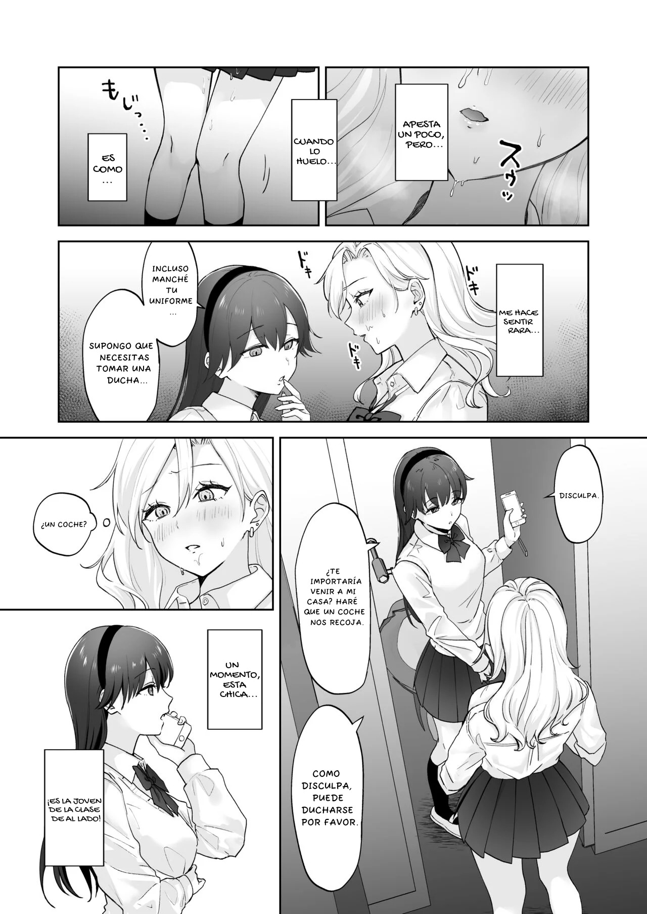 Shojo Gal, Futanari Ojou-sama no Onaho ni Naru page 8 full