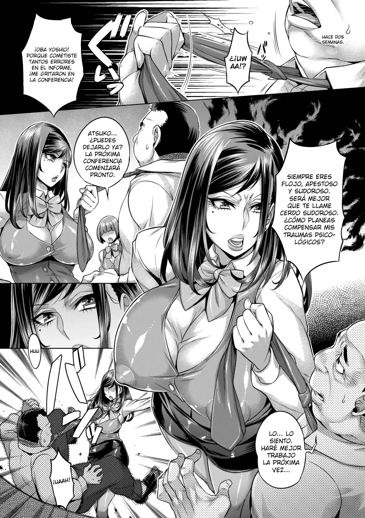 Chijou no Kiwami page 12 full
