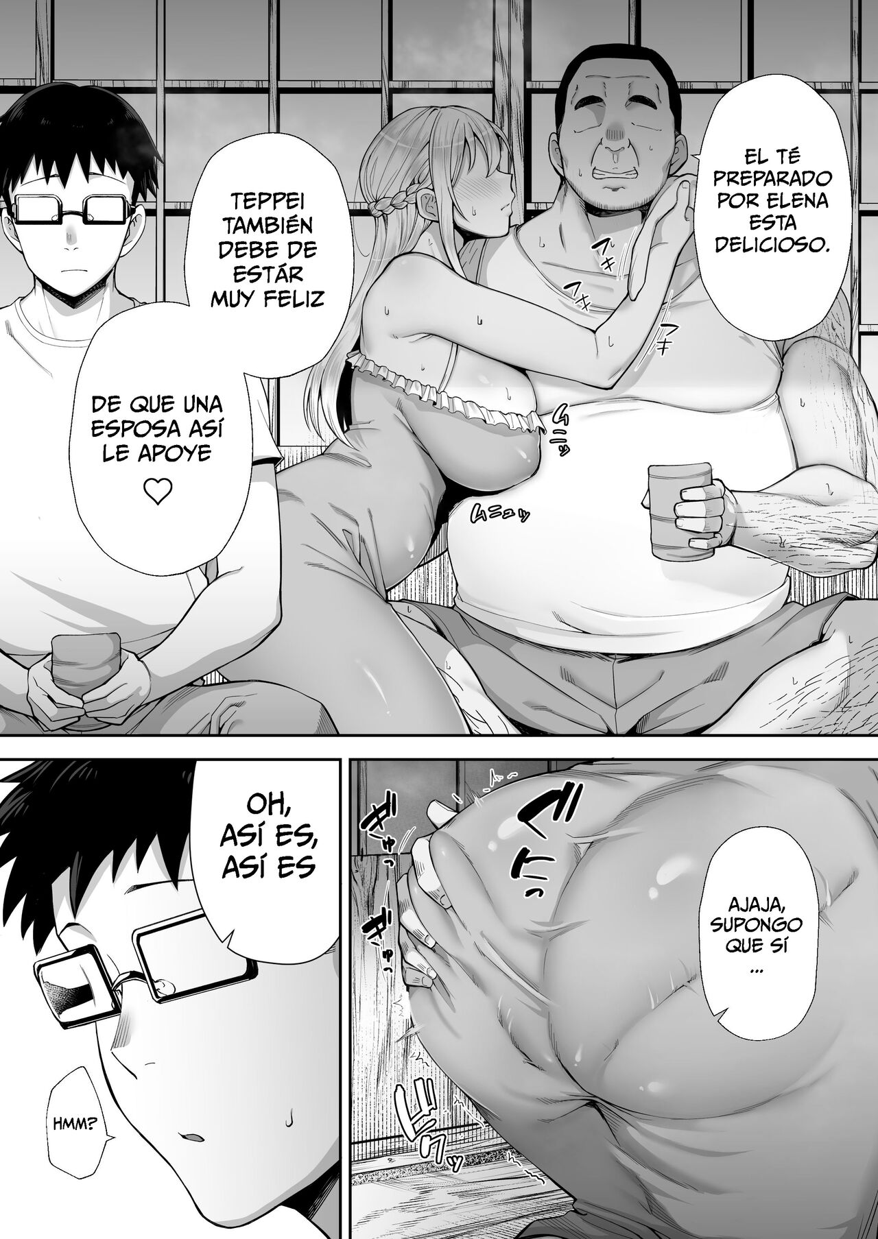 gagarin kichi page 5 full