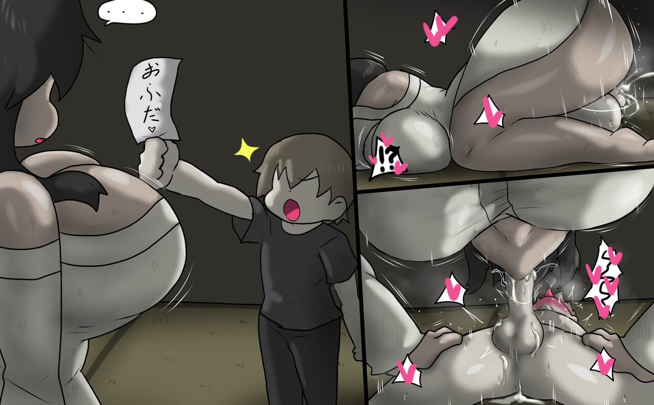 Evil spirit page 3 full
