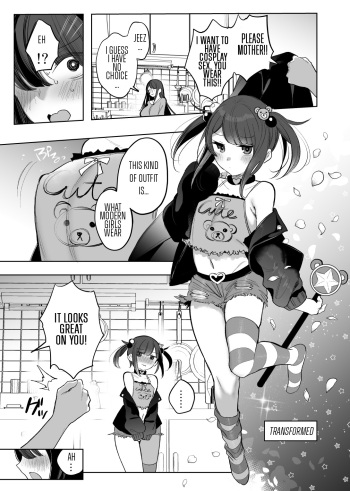 [Amamiya Mizuki] Mahou Shoujo Okaa-san, Mesugaki ni Naru [English] [Satoru] cover