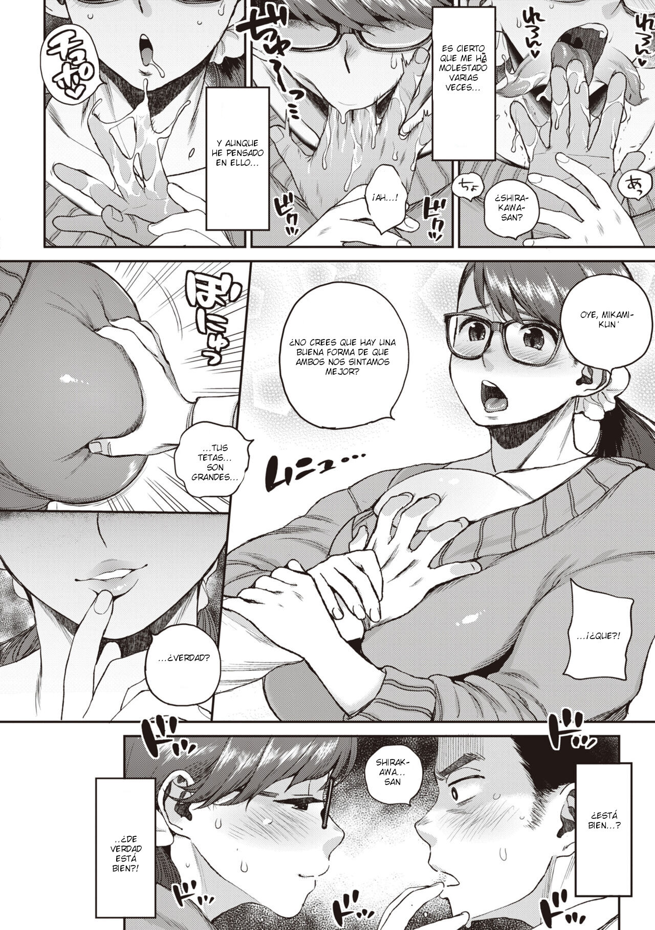 Lo sonidos obsenos del vecino page 6 full