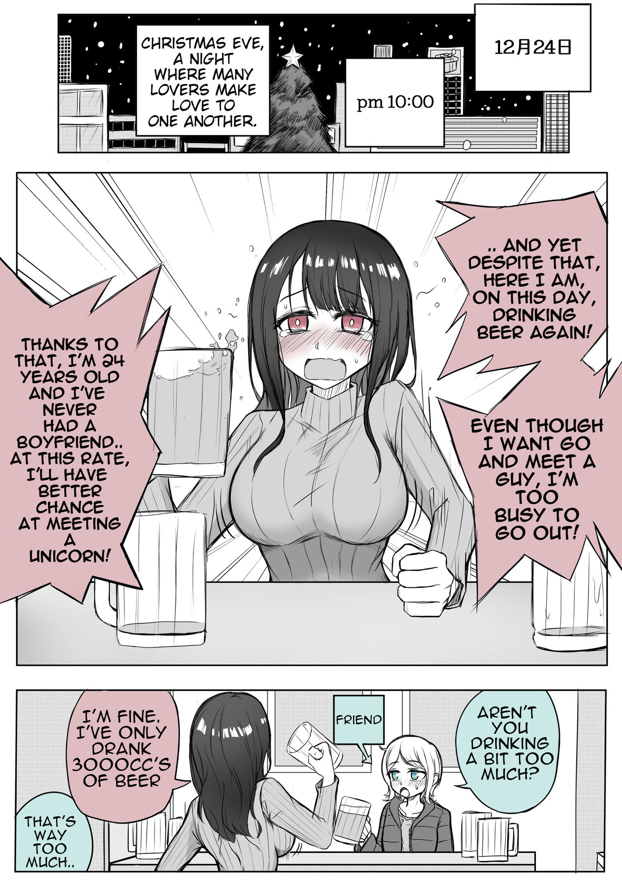 Rubber bladder. page 6 full