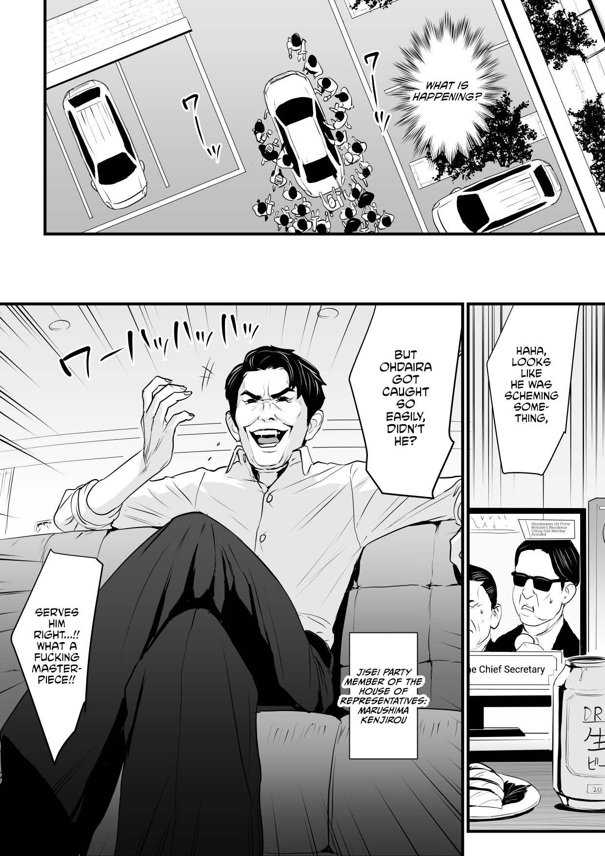 Sesshuken Ch.3  Kokkai Giin no Tsuma o  Wakuchin Sesshu  to Itsuwatte Biyakuzuke ni suru Hanashi page 11 full