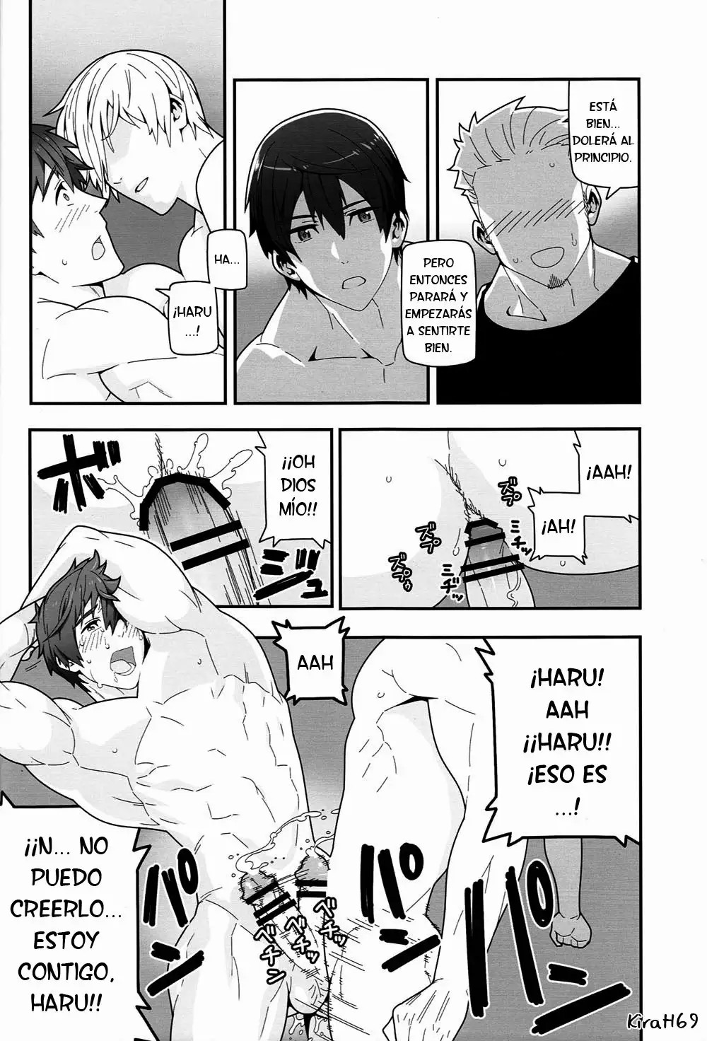 Mizu no Soko ni Yodomu page 12 full