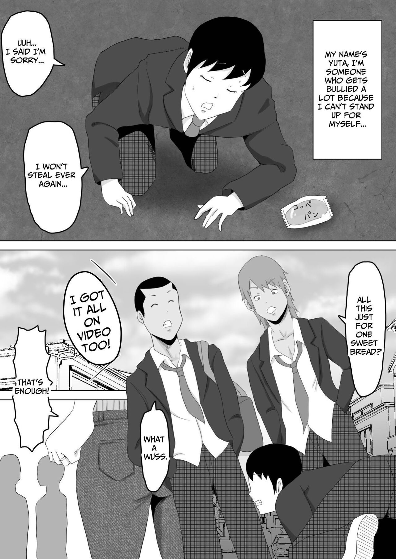 Haha Banare - They cuckold my mother. | Mom's Separation page 4 full