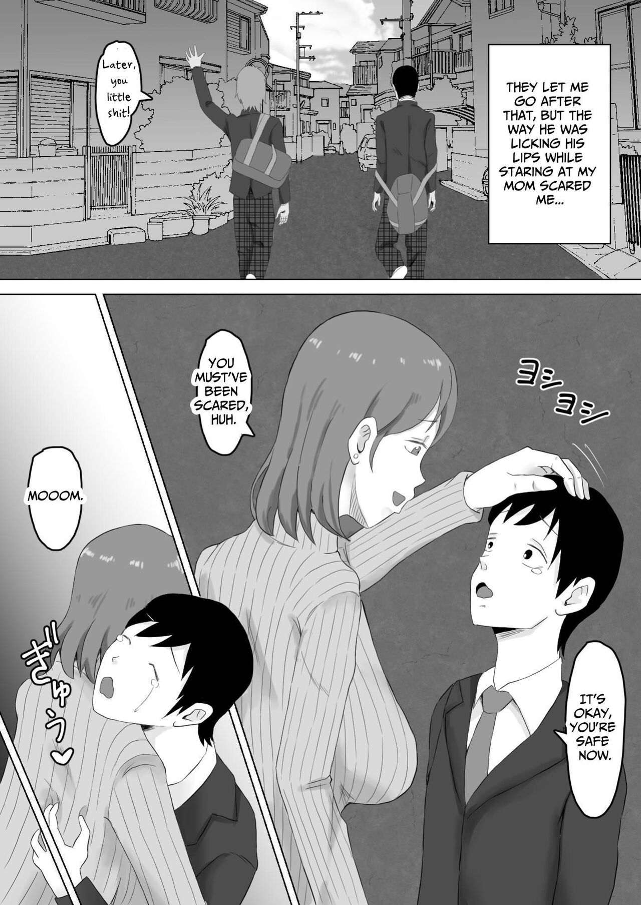 Haha Banare - They cuckold my mother. | Mom's Separation page 7 full
