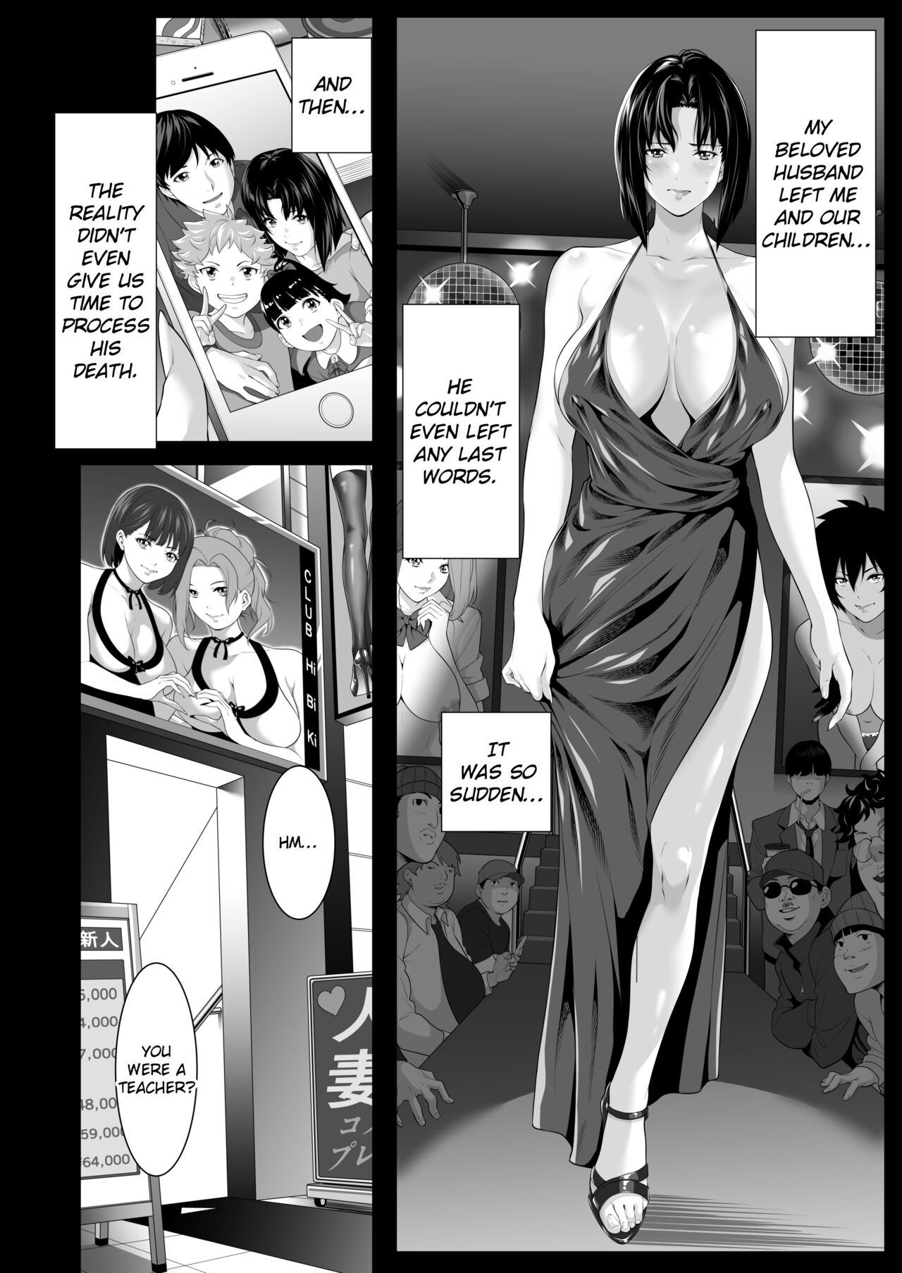 Miboujin Hinako Otto no Nikunda Aitsu ni Dakare... page 11 full