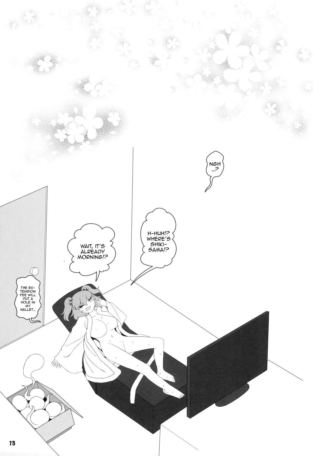VR Enma page 12 full