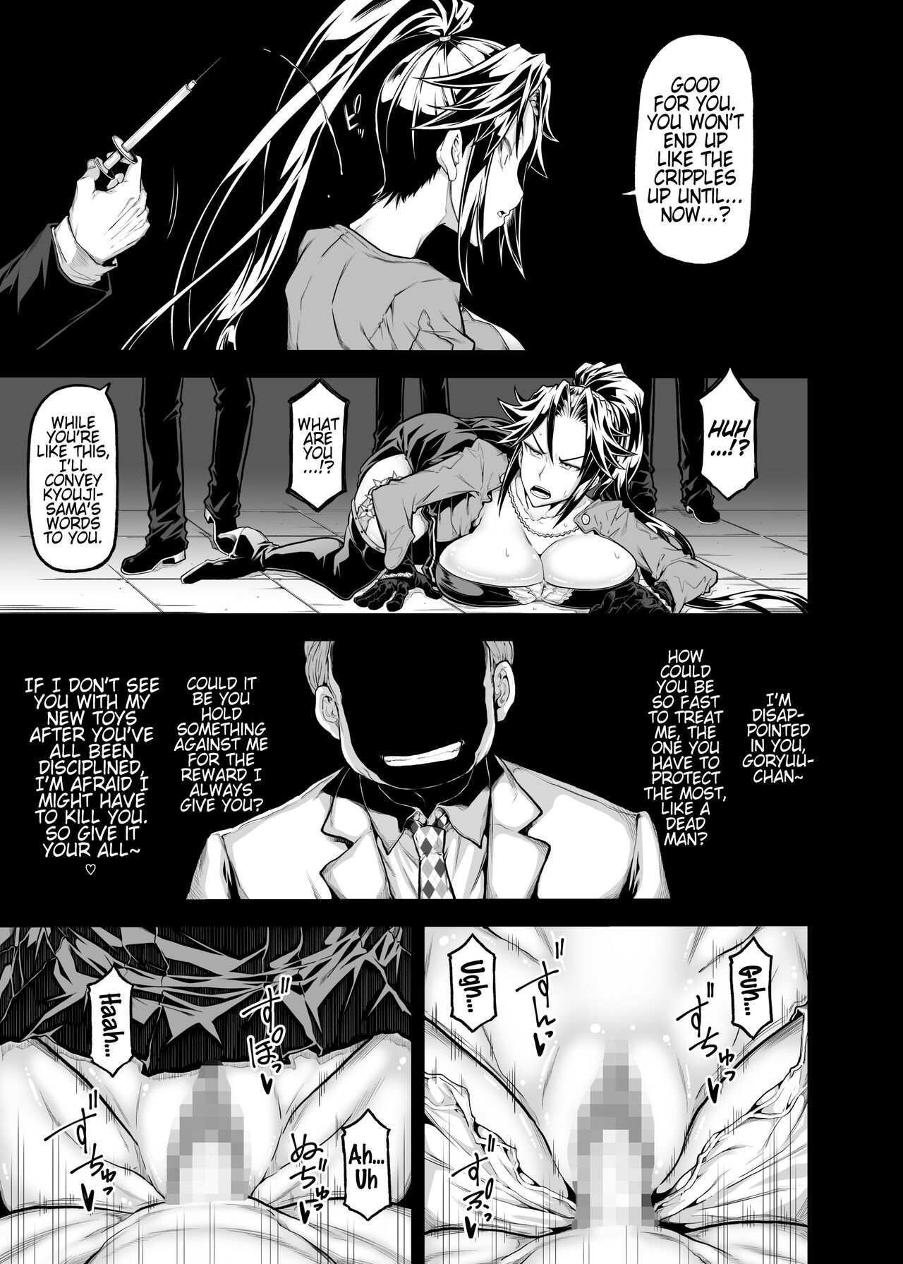 XXX page 5 full