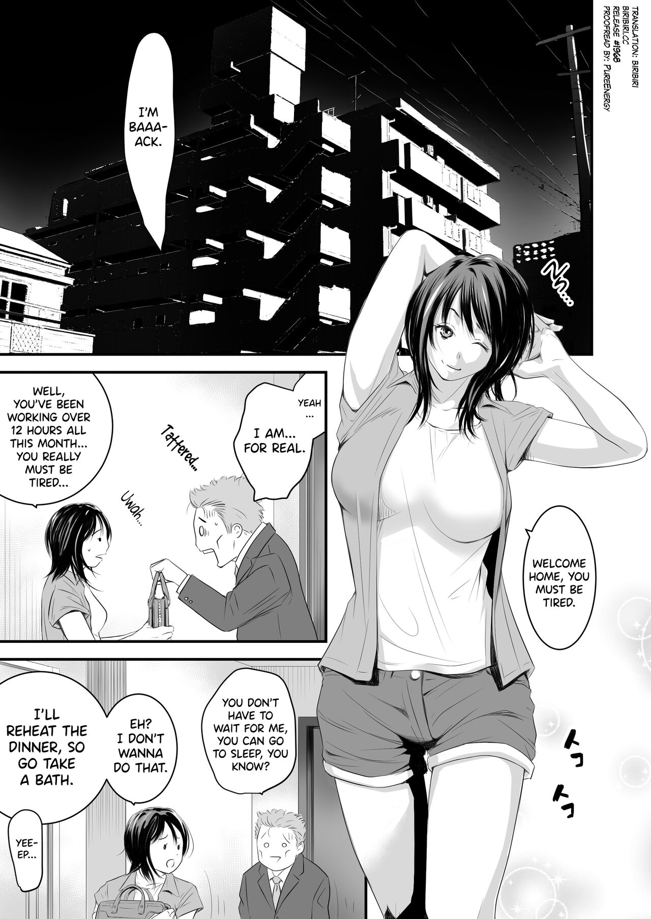Tsugunai Tsuma 5 page 2 full