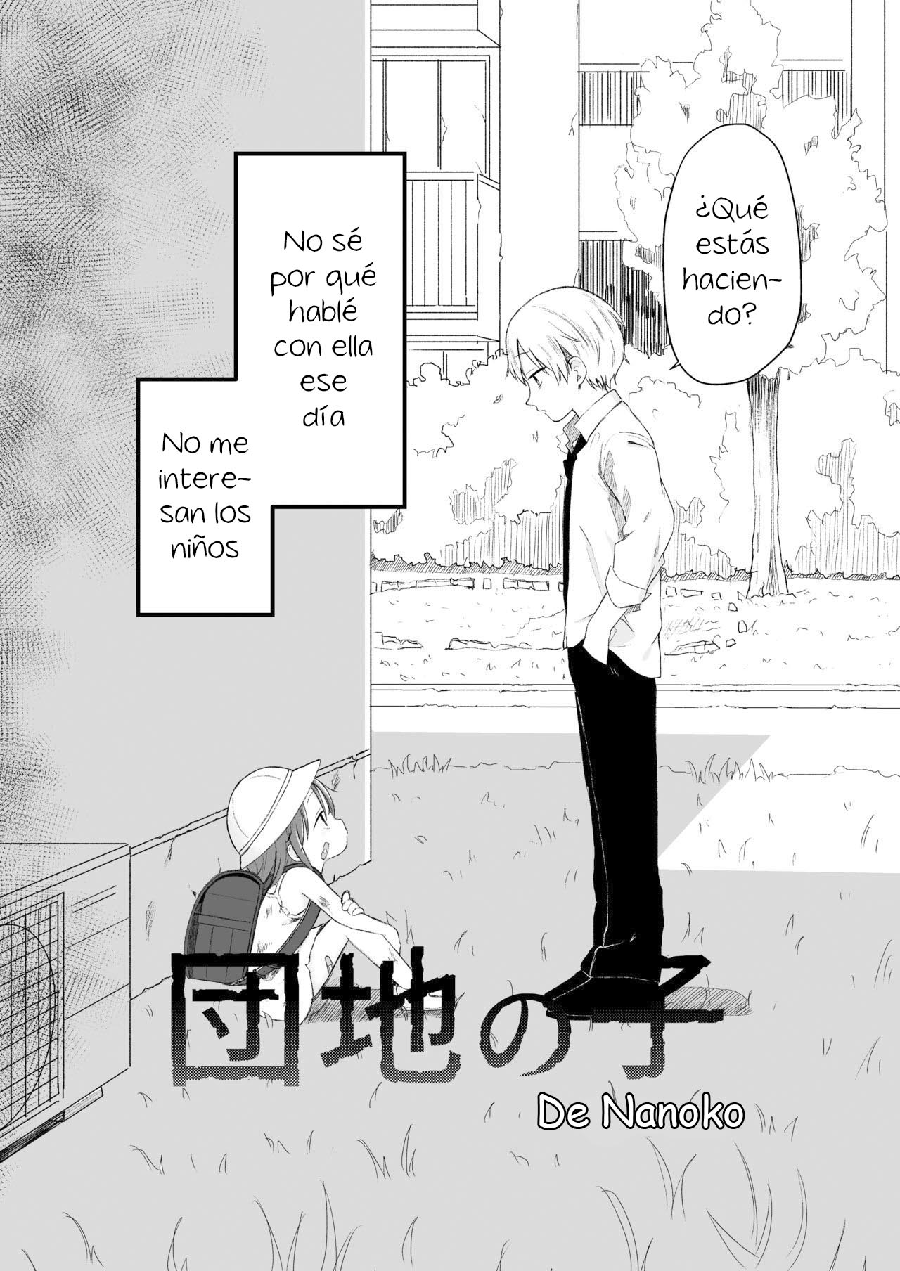 Danchi no Ko | Niña del Complejo Habitacional page 4 full
