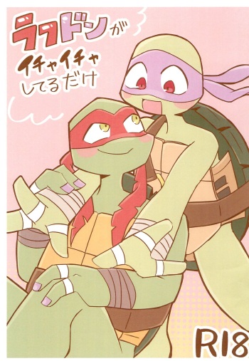 (SUPER31) [Kalbo] RaphDon ga Icha-icha shiteru dake (Teenage Mutant Ninja Turtles) cover